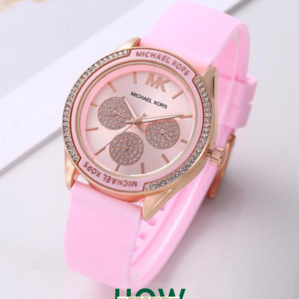 Elegant Rose Gold Finish Bracelet-Style Women’s Watch